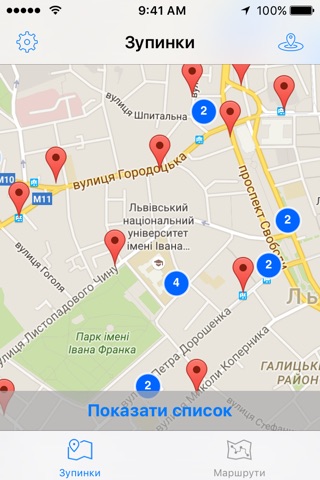 BOOSIK - Транспорт Львова з GPS - Зупинки Маршрути Онлайн screenshot 3