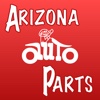 Arizona Auto Parts - Phoenix, AZ