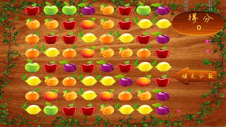 Crystal Fruit Matching - Match and Clear Puzzle Game