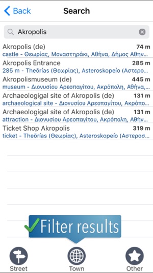 Athens Travelmapp(圖5)-速報App