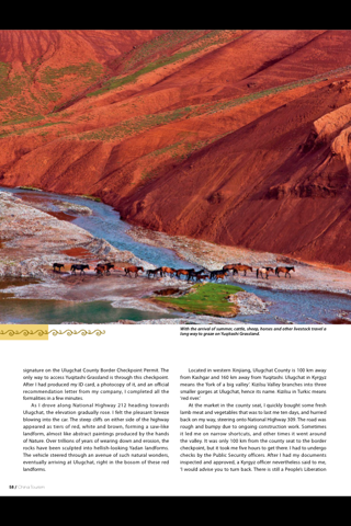 China Tourism Magazine screenshot 4