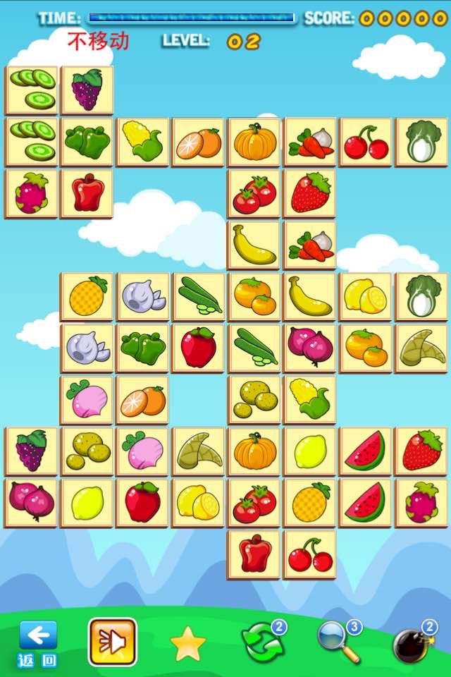 Fruit Link - Classic and fun screenshot 2