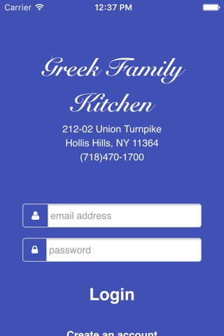 Greek Family Kitchen screenshot 2