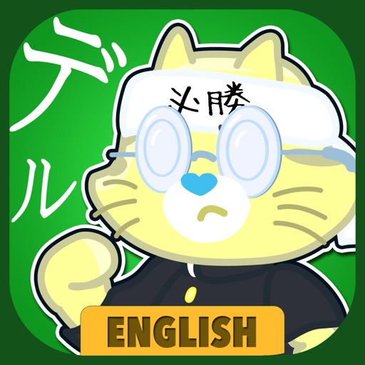 Learning English Deltoko! icon