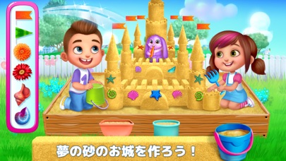 キッズプレイクラブ- 楽しいゲーム&アクティビティのスクリーンショット3 キッズプレイクラブ- 楽しいゲーム&アクティビティのスクリーンショット3