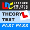 LDC Theory Test