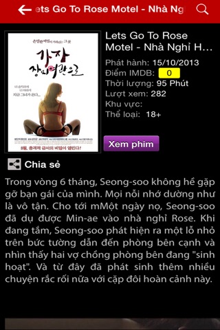 Rạp Film screenshot 4