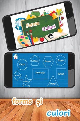 Copii joc de învățare - Română screenshot 4
