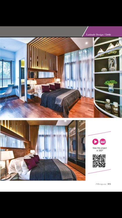 iN Design