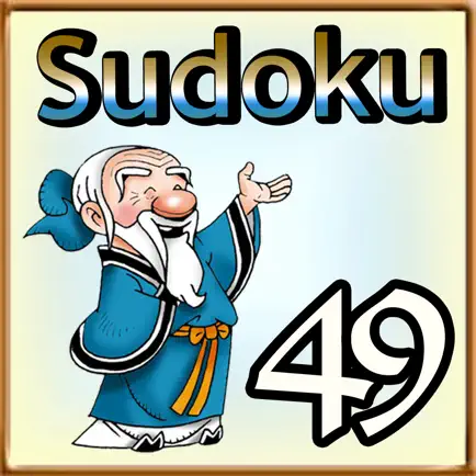 Sudoku 49 Читы