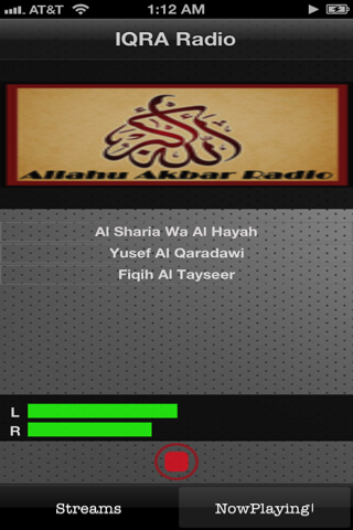 IQRA Islamic Radio screenshot 4