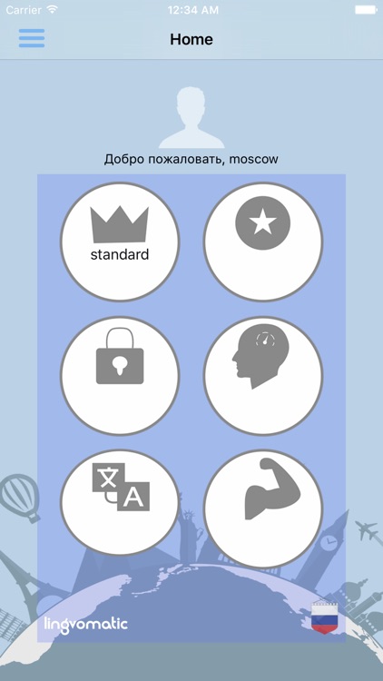 Lingvomatic screenshot-3