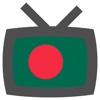Bangladesh TV Channels