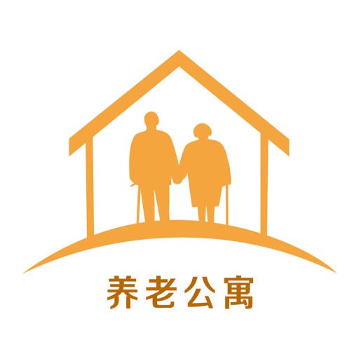 养老公寓 icon