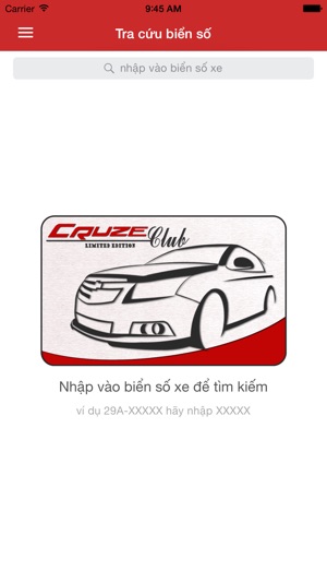 Cruze Club(圖1)-速報App