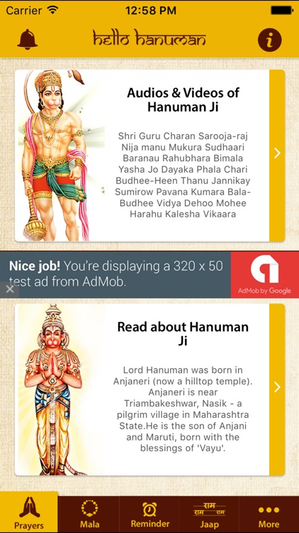 Awesome Hanuman w/ Chalisa, Aarti, Sunderkand, Bhajan