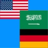 Arabic to German Translator - German to Arabic Language Translation and Dictionary - المترجم الألماني العربية - العربية الألمانية لغة الترجمة وقاموس