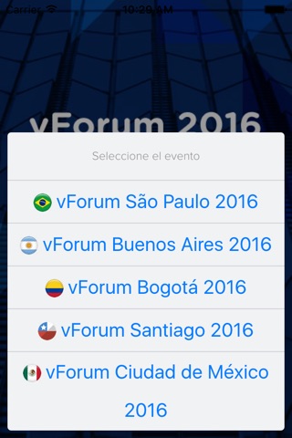 vForum 2016 screenshot 3