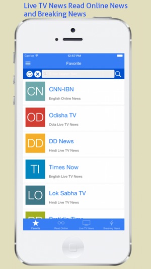 MalNews - Indian Live TV News Channels and Online Newspapers(圖1)-速報App