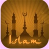 Islam with Prayer Times, Azan, Quran, Qibla, Ramadan رمضان