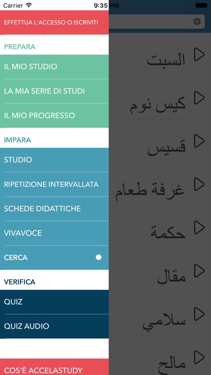 Italian | Arabic - AccelaStudy