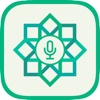 Imaan Plus - detects spoken holy Quran verses