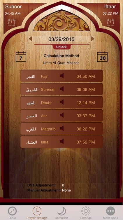 Islamic Qibla - Muslim Prayer Times, Athan Ramadan