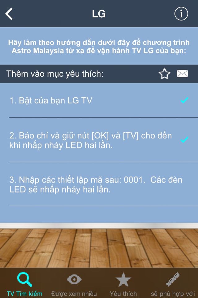 TV Remote Controller Codes screenshot 2