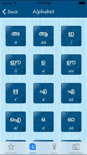 Learn Malayalam Quickly Pro(圖5)-速報App