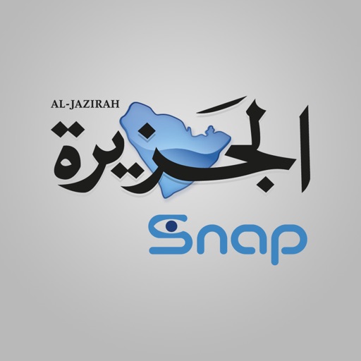 Al-Jazirah Snap icon