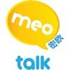 MeoTalk