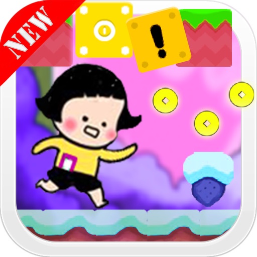 Little Girl Roaming - Maruko Version iOS App