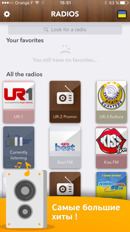 Ukrainian Radio access all Radios in Ukraine FREE!