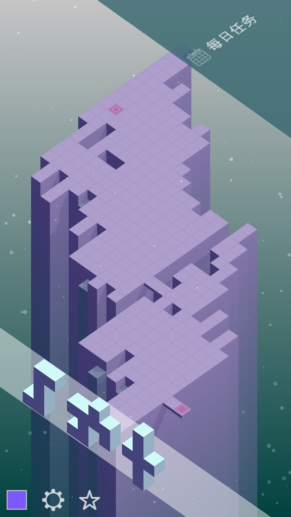 【图】Outfolded(截图2)