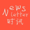 Letter News
