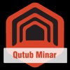 Qutub Minar Audio Guide
