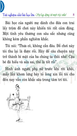 Trải nghiệm 7 – Sự lay động từ một việc nhỏ(圖4)-速報App