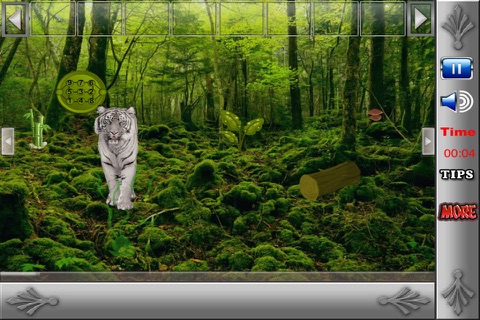 No one can escape - Tiger screenshot 3