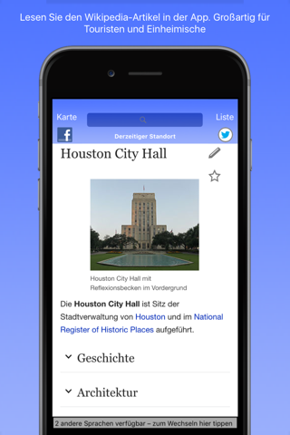 Houston Wiki Guide screenshot 3