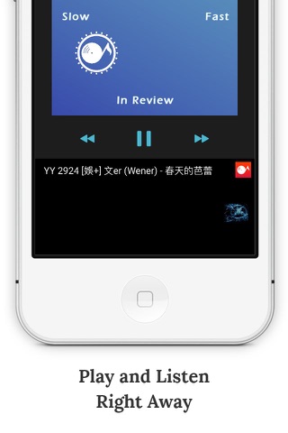 SwiDJ - for YYWener  ( Live Version ) screenshot 2