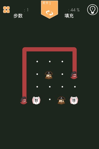 Join The Character Pro - new brain teasing puzzle game screenshot 3