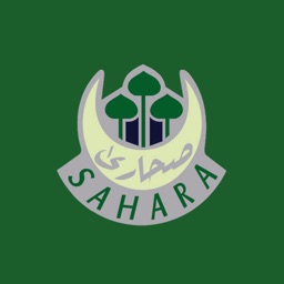 Sahara Rochdale