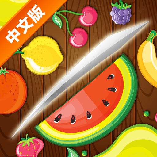 Cut Fruits Splash Juice 2408 & Flash Slice Saga