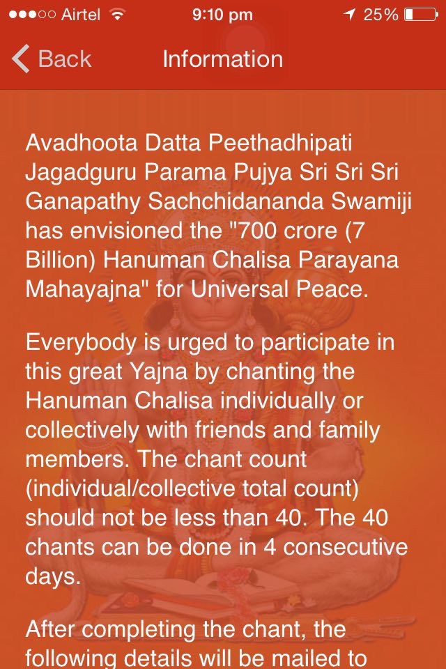 Hanuman Chalisa For Parayana screenshot 2