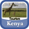 Kenya Tourist Attractions