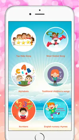 Game screenshot Kids song - Free English songs for children apk