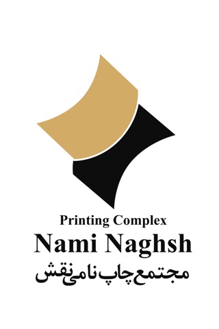 Nami Naghsh screenshot 3