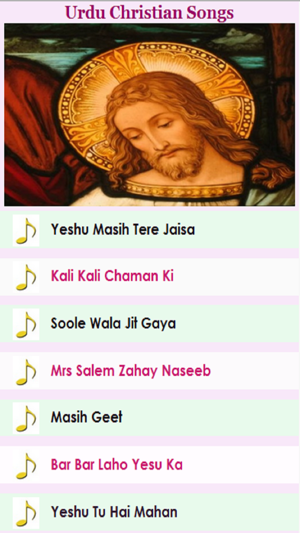 Urdu Christian Songs(圖2)-速報App