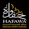 Hafawa Offers by Meethaq