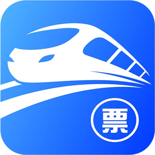 火车票查询-实时查询高铁,动车,火车票余票,列车时刻查询